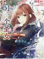 三人观察室 综艺封面